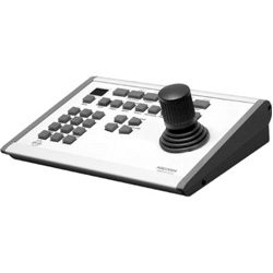 Speiclaist Keyboards for CCTV Control KBD300