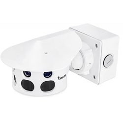Outdoor Vandal Bullet, 12M 180# Panoramic, (4x3M sensors), 7fps, H.264/M JPEG, f6mm Each Lens