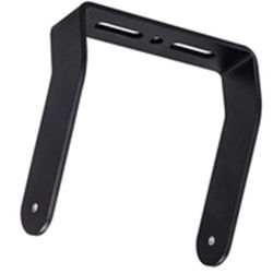 U Type Bracket for CaMate Series IR Illuminator