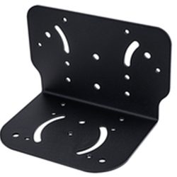 Wall Mount Kit for CaMate Series IR Illuminator VIV-CMA-B04