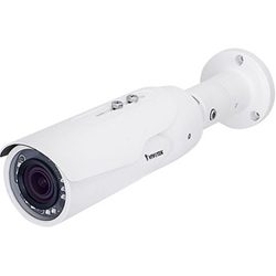 Outdoor Vandal Dome, 2M 30fps