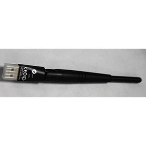 High Sensitivity Antenna